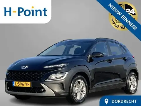 Used HYUNDAI KONA Hybrid 2021 Ad 