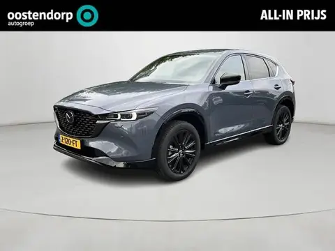 Used MAZDA CX-5 Hybrid 2024 Ad 