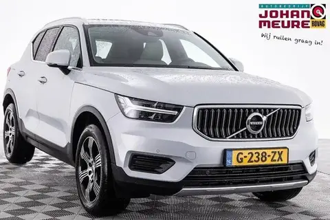 Used VOLVO XC40 Petrol 2020 Ad 