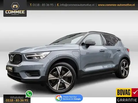 Used VOLVO XC40 Hybrid 2022 Ad 