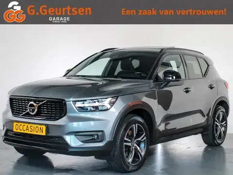 Used VOLVO XC40 Petrol 2018 Ad 