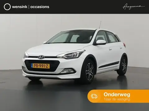 Used HYUNDAI I20 Petrol 2017 Ad 