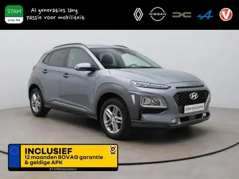 Used HYUNDAI KONA Petrol 2019 Ad 