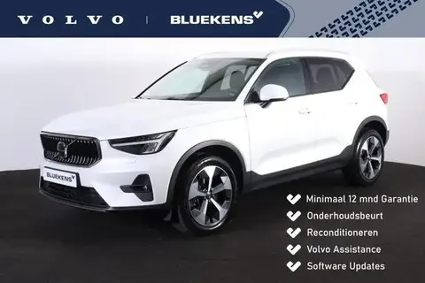 Annonce VOLVO XC40 Essence 2023 d'occasion 