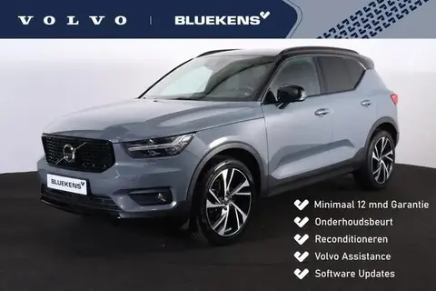 Annonce VOLVO XC40 Essence 2020 d'occasion 