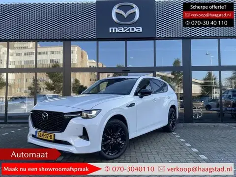 Annonce MAZDA CX-60 Hybride 2024 d'occasion 