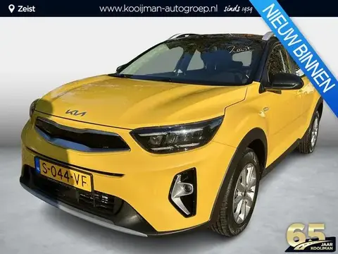 Annonce KIA STONIC Hybride 2023 d'occasion 