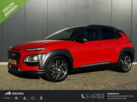 Annonce HYUNDAI KONA Hybride 2019 d'occasion 