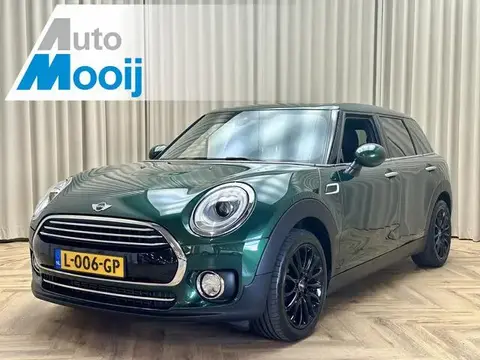 Used MINI COOPER Petrol 2017 Ad 