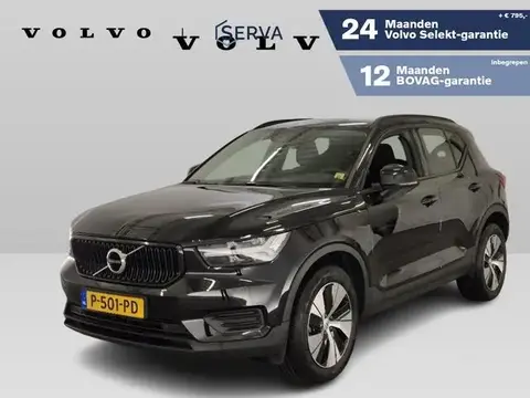 Annonce VOLVO XC40 Essence 2022 d'occasion 