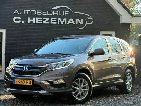 Used HONDA CR-V Petrol 2016 Ad 