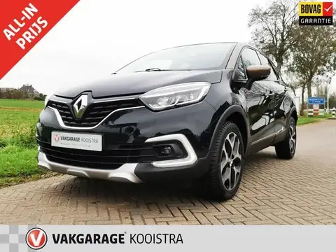 Annonce RENAULT CAPTUR Essence 2017 d'occasion 