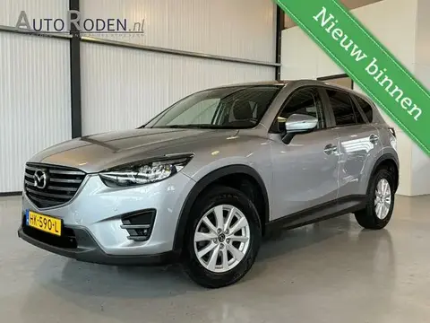 Annonce MAZDA CX-5 Essence 2015 d'occasion 