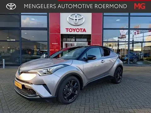 Used TOYOTA C-HR Hybrid 2018 Ad 