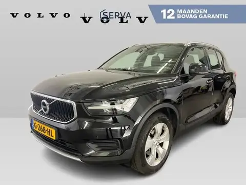 Used VOLVO XC40 Petrol 2019 Ad 