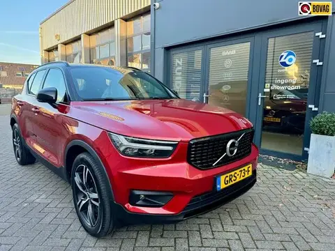 Used VOLVO XC40 Hybrid 2020 Ad 