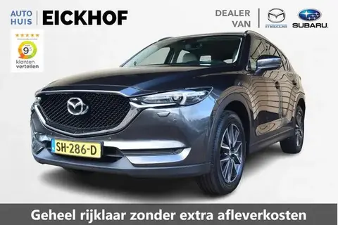 Used MAZDA CX-5 Petrol 2018 Ad 