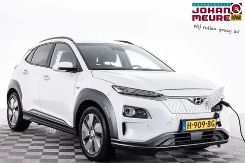 Annonce HYUNDAI KONA Électrique 2019 d'occasion 