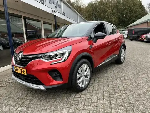 Used RENAULT CAPTUR Petrol 2020 Ad 