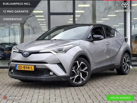 Annonce TOYOTA C-HR Hybride 2017 d'occasion 