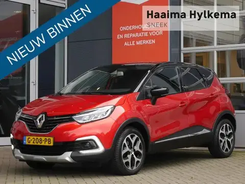 Used RENAULT CAPTUR Petrol 2019 Ad 