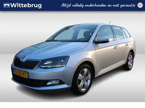 Used SKODA FABIA Petrol 2018 Ad 