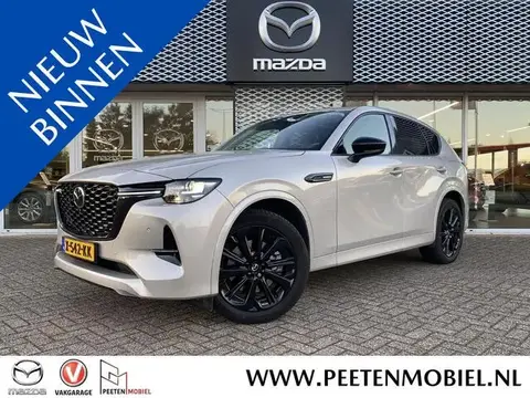 Used MAZDA CX-60 Hybrid 2023 Ad 