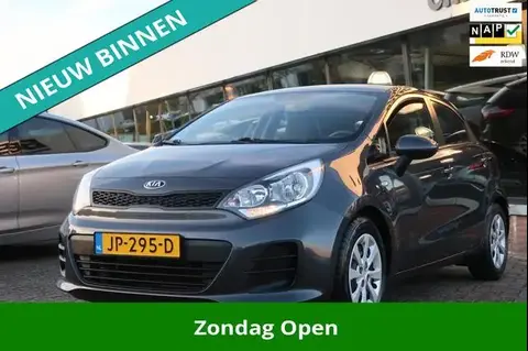 Annonce KIA RIO Essence 2015 d'occasion 