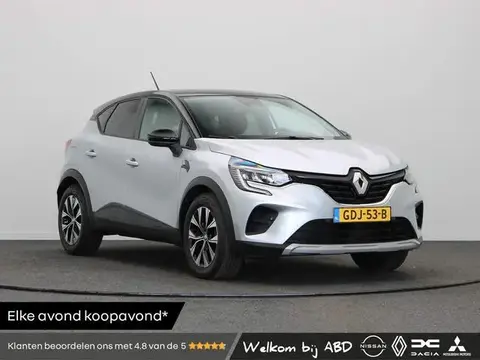 Used RENAULT CAPTUR Hybrid 2022 Ad 