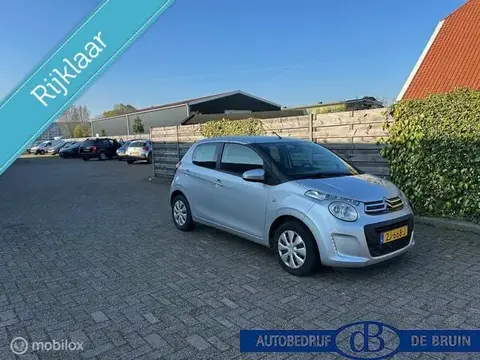 Used CITROEN C1 Petrol 2019 Ad 