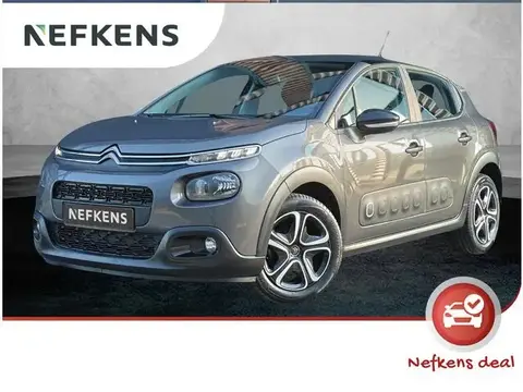 Used CITROEN C3 Petrol 2019 Ad 