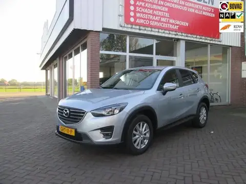 Annonce MAZDA CX-5 Essence 2015 d'occasion 