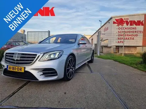 Used MERCEDES-BENZ CLASSE S Hybrid 2020 Ad 