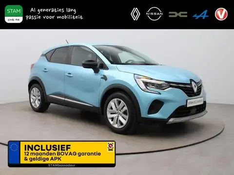 Used RENAULT CAPTUR Petrol 2021 Ad 