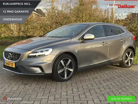 Annonce VOLVO V40 Essence 2020 d'occasion 