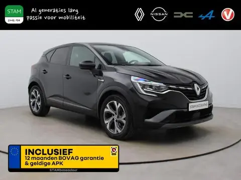 Used RENAULT CAPTUR Petrol 2022 Ad 