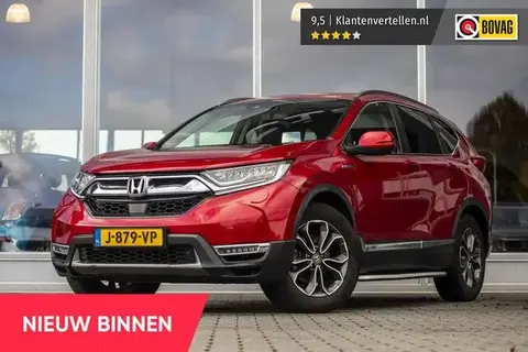 Used HONDA CR-V Hybrid 2019 Ad 