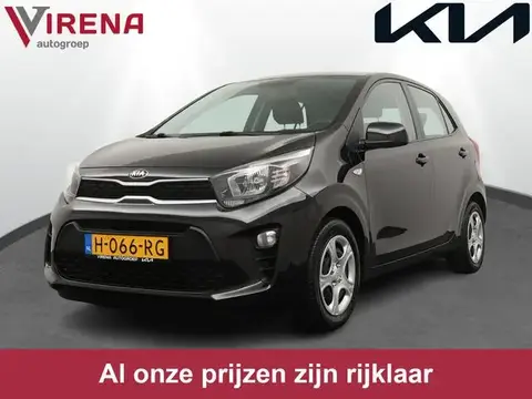 Annonce KIA PICANTO Essence 2020 d'occasion 