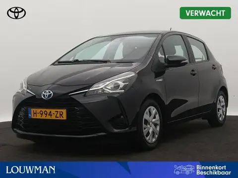 Annonce TOYOTA YARIS Hybride 2020 d'occasion 