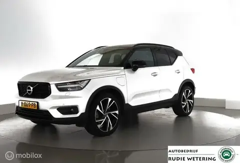 Annonce VOLVO XC40 Hybride 2020 d'occasion 