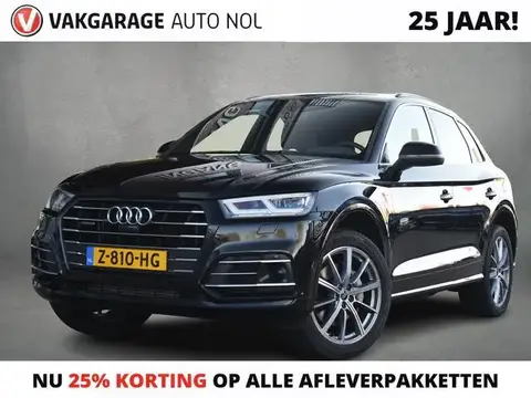 Used AUDI Q5 Hybrid 2020 Ad 