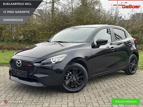 Used MAZDA 2 Petrol 2024 Ad 