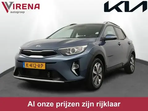 Annonce KIA STONIC Hybride 2021 d'occasion 