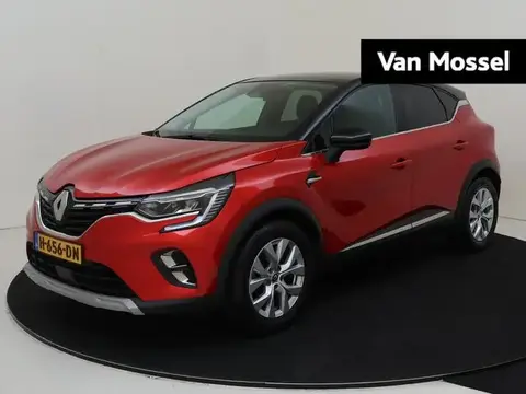 Used RENAULT CAPTUR Petrol 2020 Ad 