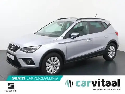 Used SEAT ARONA Petrol 2020 Ad 