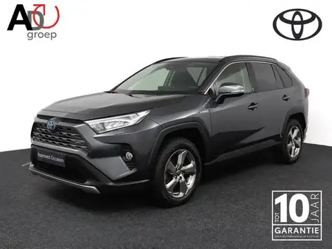 Used TOYOTA RAV4 Hybrid 2020 Ad 