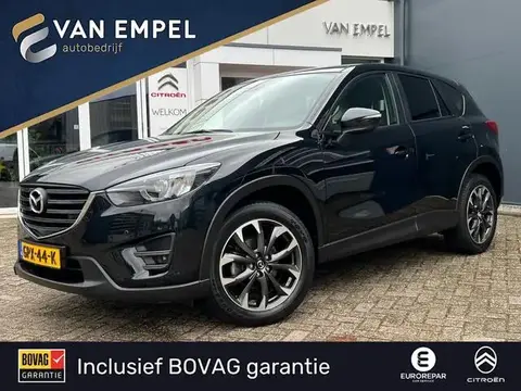 Annonce MAZDA CX-5 Essence 2016 d'occasion 