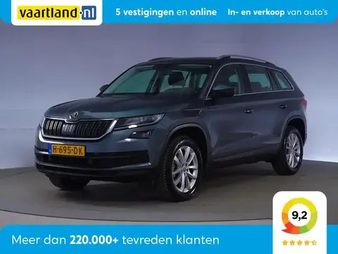 Used SKODA KODIAQ Petrol 2020 Ad 