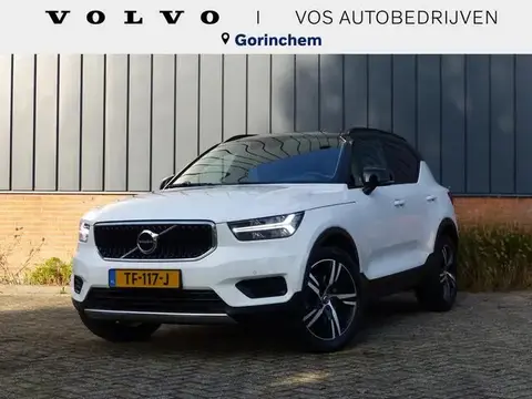 Used VOLVO XC40 Petrol 2018 Ad 