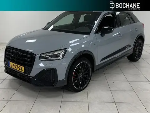 Annonce AUDI Q2 Essence 2020 d'occasion 